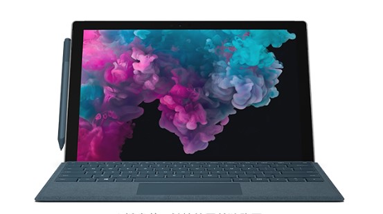 修水从 Mac 切换到 Microsoft Surface